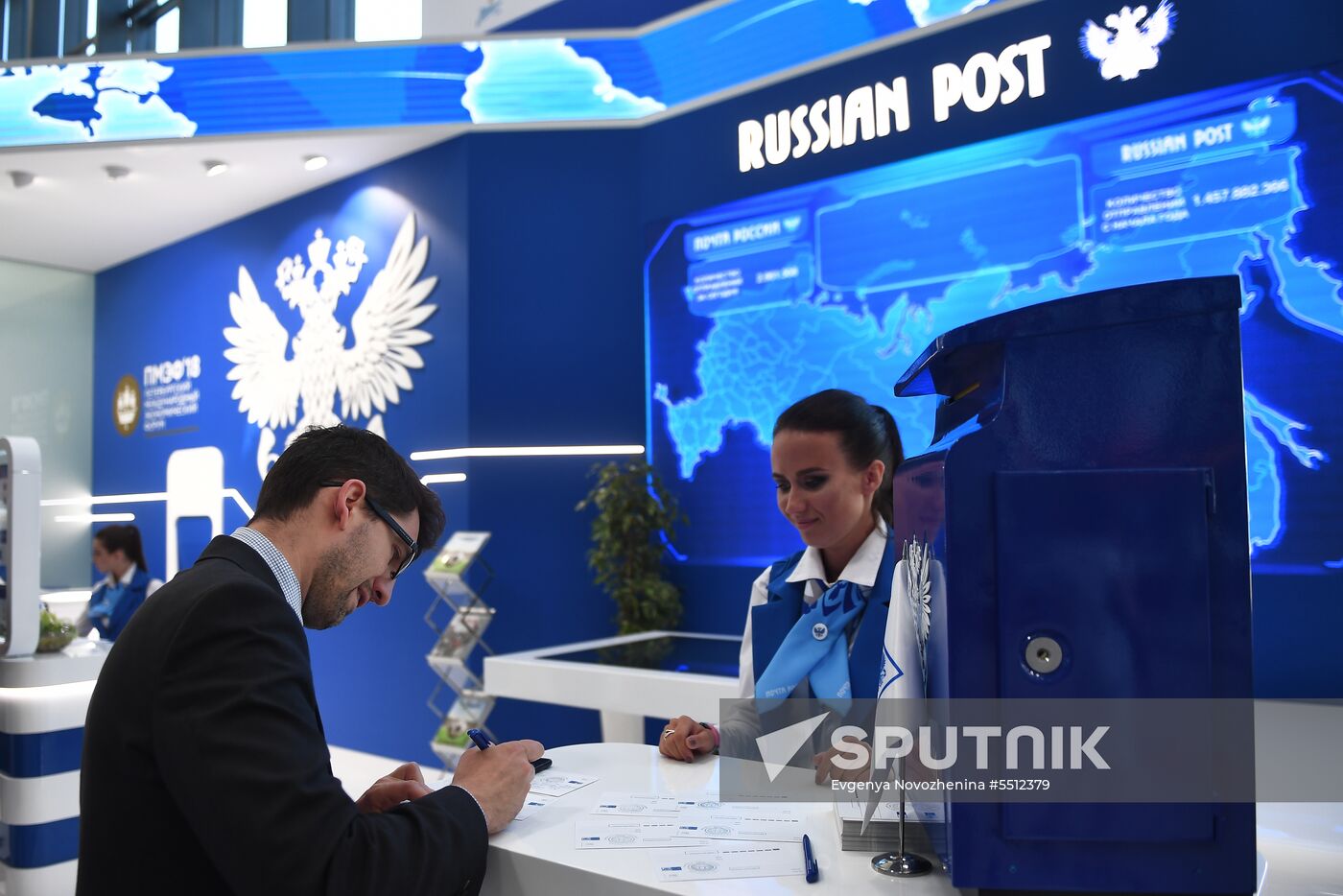 St. Petersburg International Economic Forum. Day three