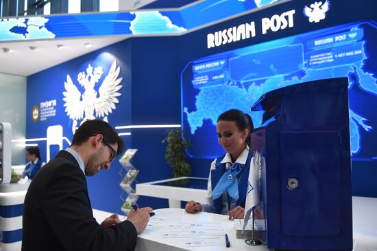 St. Petersburg International Economic Forum. Day three