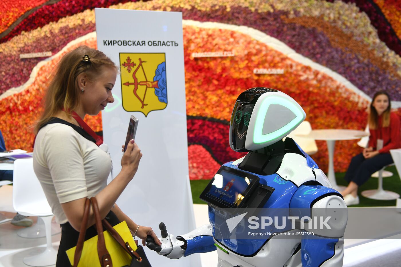 St. Petersburg International Economic Forum. Day three