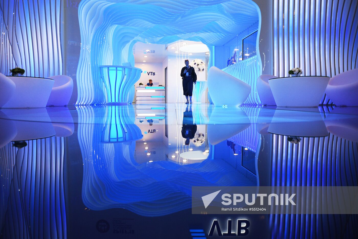St. Petersburg International Economic Forum. Day three