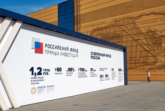 St. Petersburg International Economic Forum. Day three