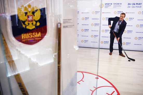 St. Petersburg International Economic Forum. Day three