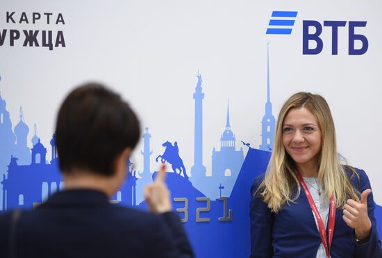 St. Petersburg International Economic Forum. Day three