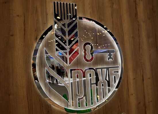 St. Petersburg International Economic Forum. Day three