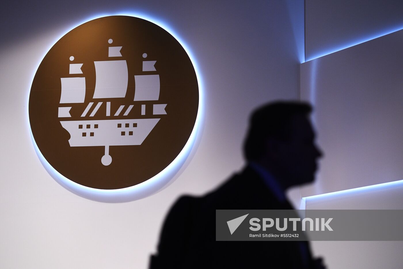 St. Petersburg International Economic Forum. Day three