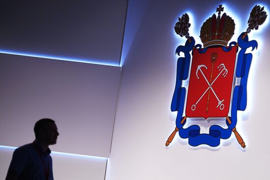 St. Petersburg International Economic Forum. Day three