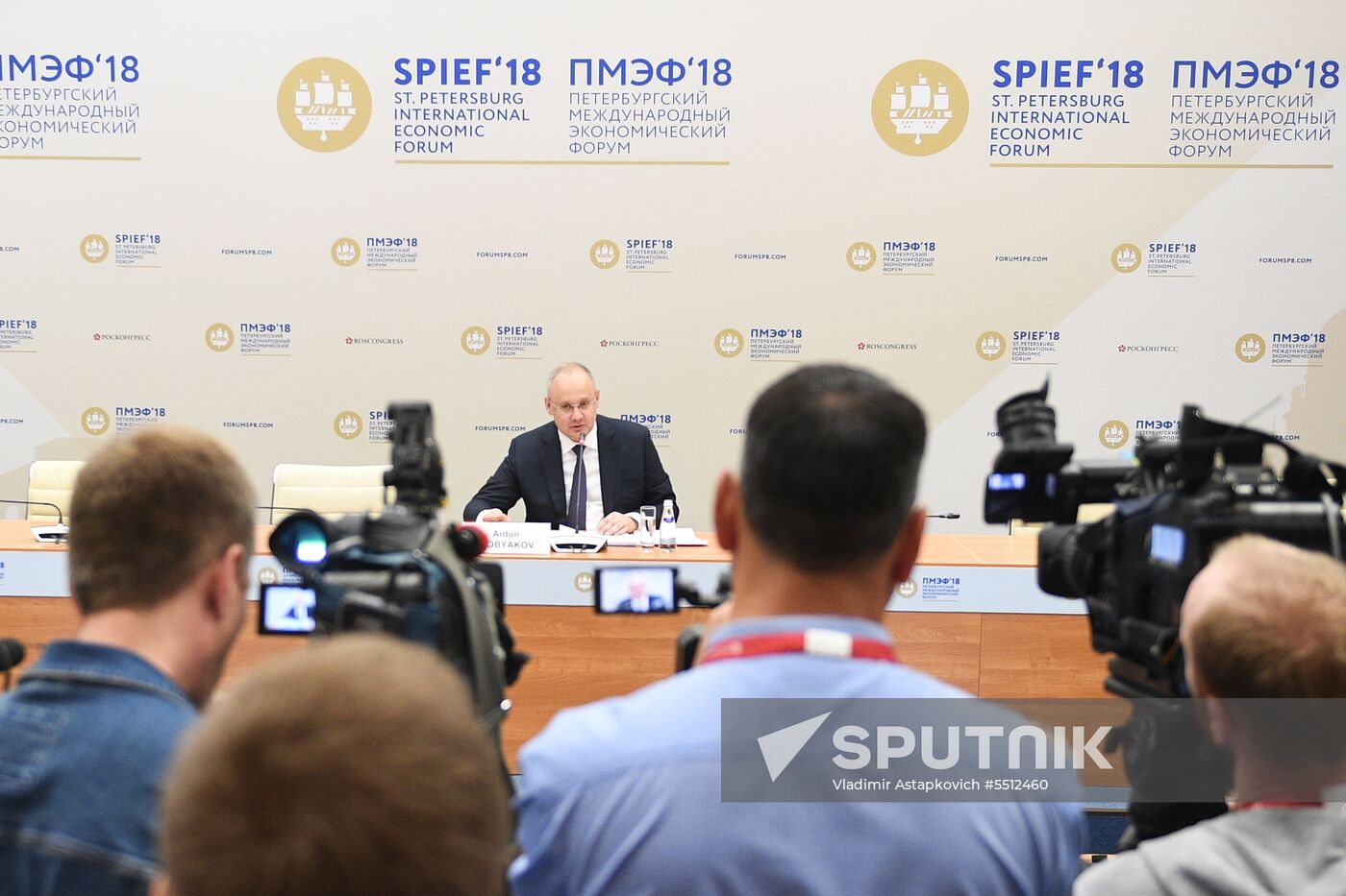 St. Petersburg International Economic Forum. Day three