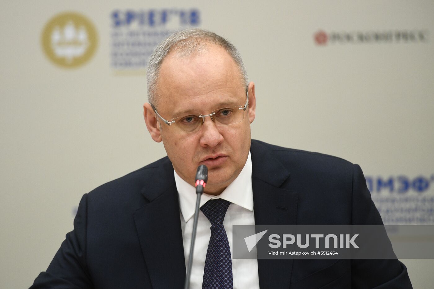 St. Petersburg International Economic Forum. Day three