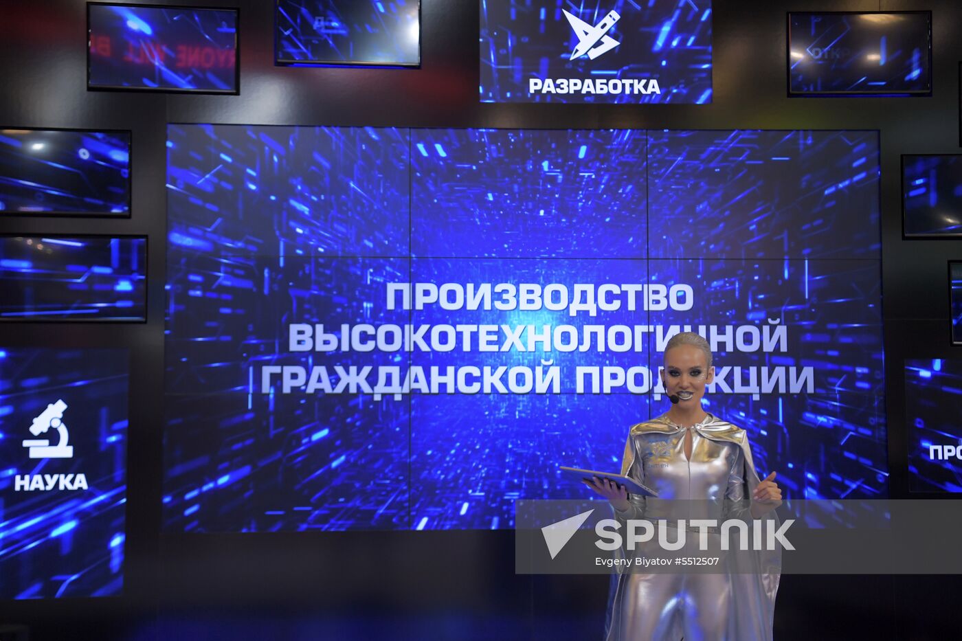 St. Petersburg International Economic Forum. Day three
