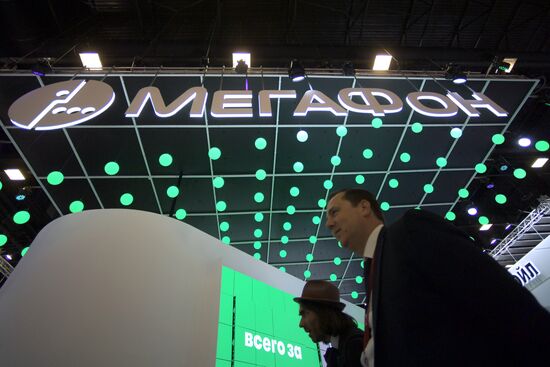 St. Petersburg International Economic Forum. Day three
