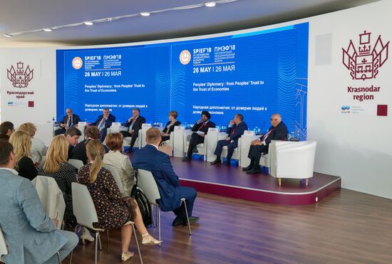 St. Petersburg International Economic Forum. Day three
