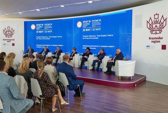 St. Petersburg International Economic Forum. Day three