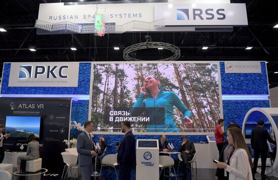 St. Petersburg International Economic Forum. Day three