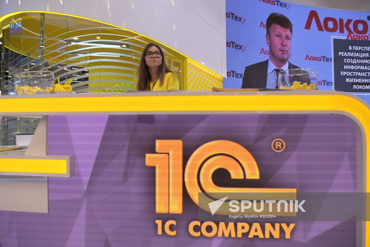 St. Petersburg International Economic Forum. Day three