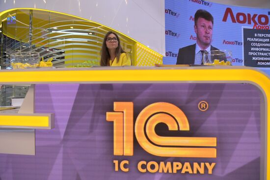 St. Petersburg International Economic Forum. Day three