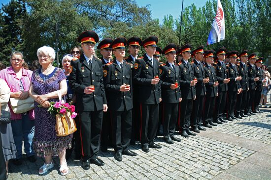 Memorial rally in Donetsk