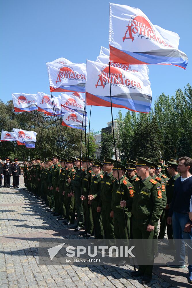 Memorial rally in Donetsk