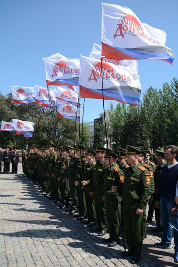 Memorial rally in Donetsk