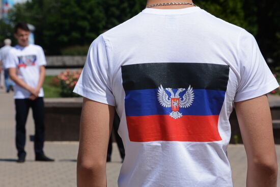 Memorial rally in Donetsk
