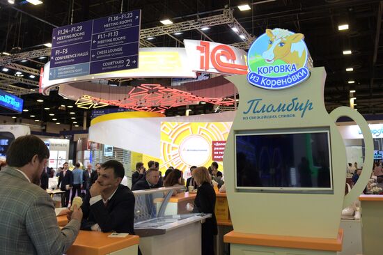 St. Petersburg International Economic Forum. Day three