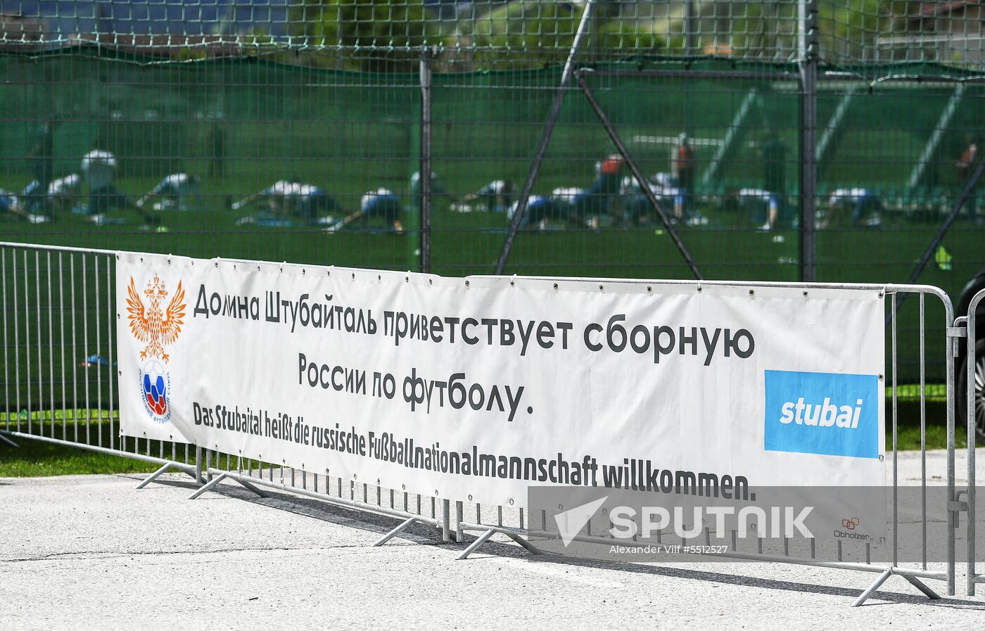 Training session of Russian national football team