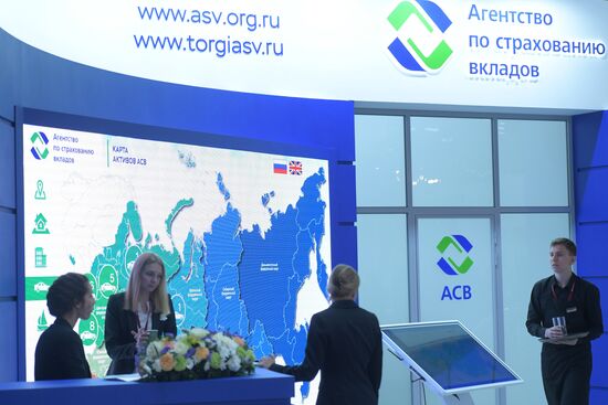 St. Petersburg International Economic Forum. Day three