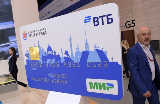 St. Petersburg International Economic Forum. Day three