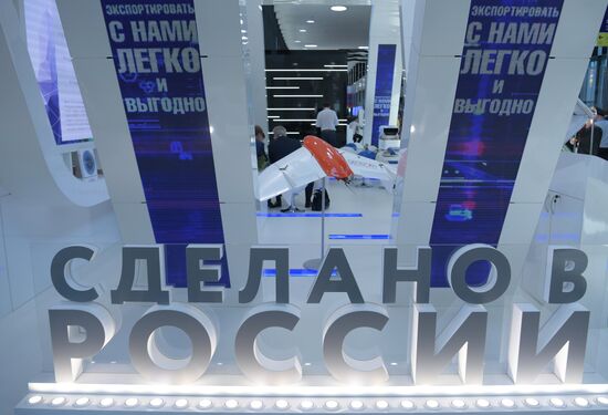 St. Petersburg International Economic Forum. Day three