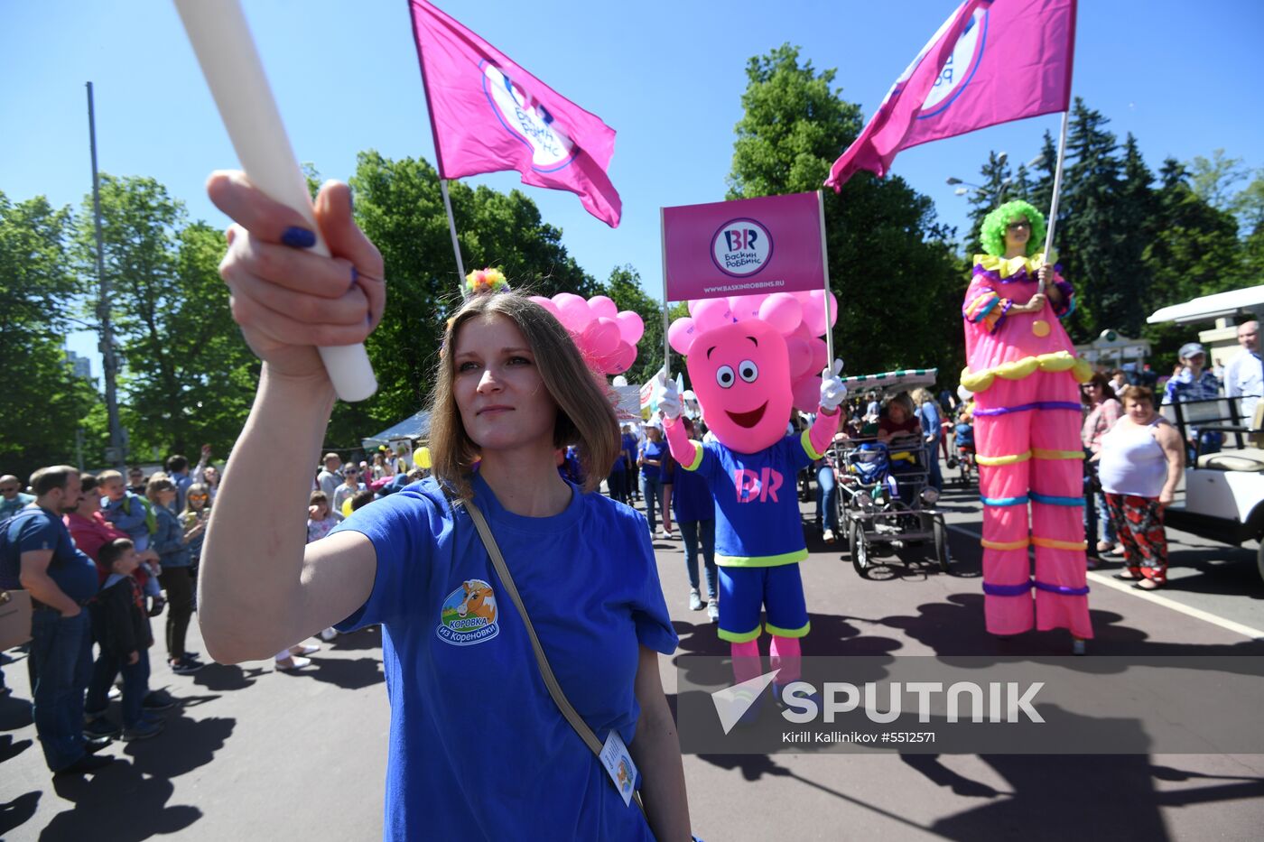 Ice-cream festival in Sokolniki Park