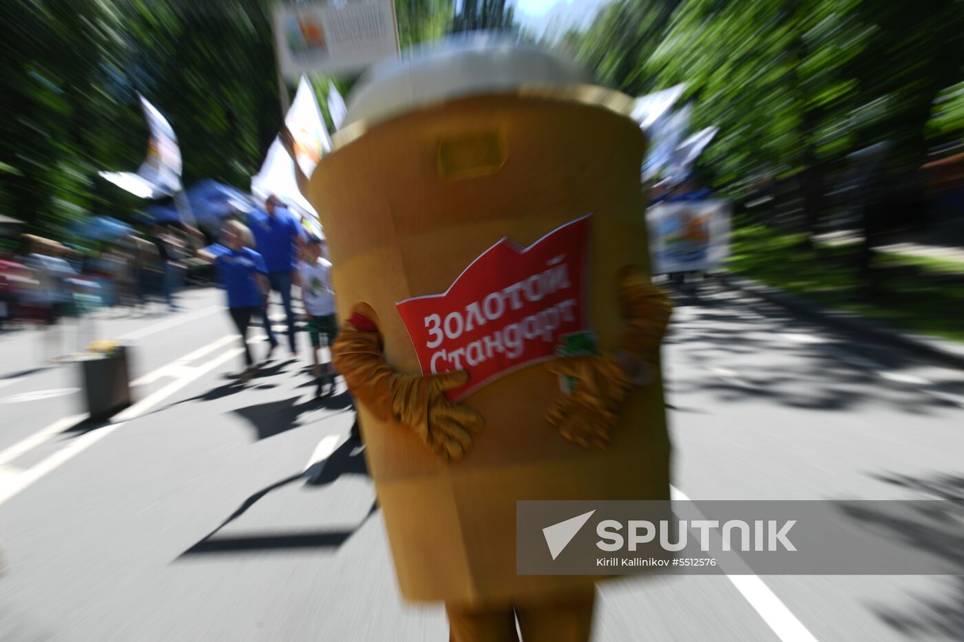 Ice-cream festival in Sokolniki Park