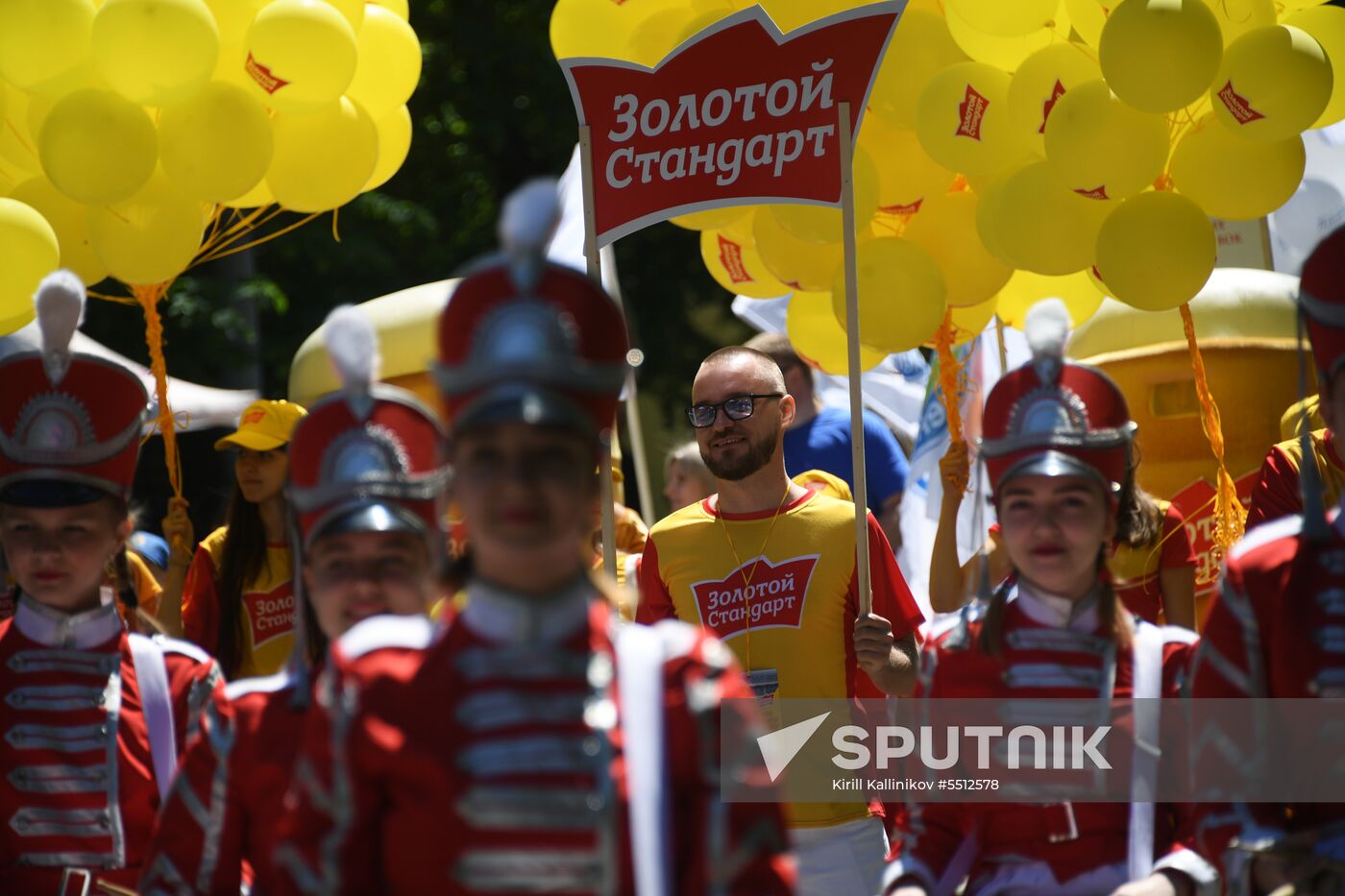 Ice-cream festival in Sokolniki Park