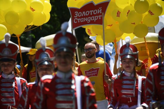 Ice-cream festival in Sokolniki Park