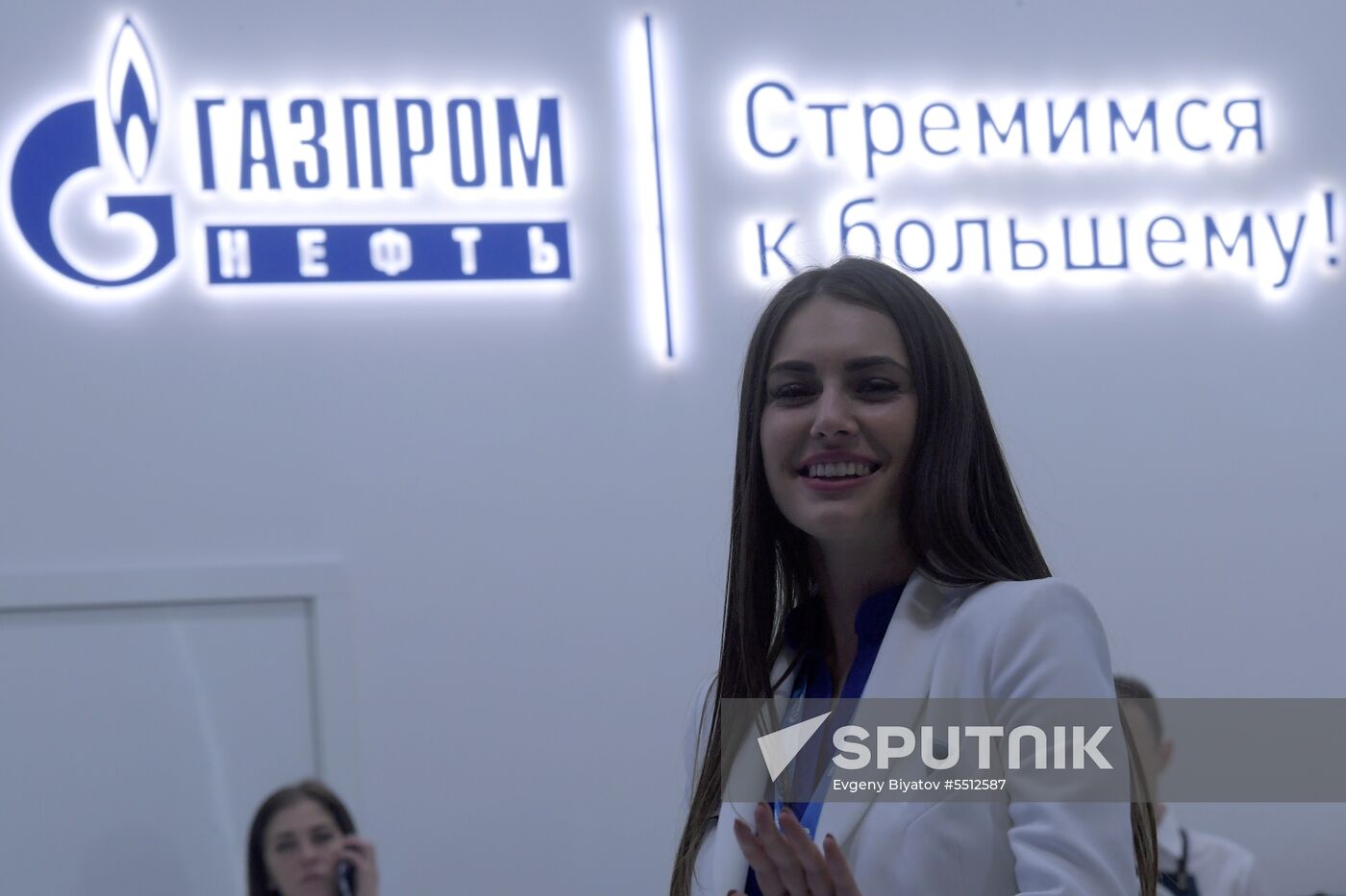 St. Petersburg International Economic Forum. Day three