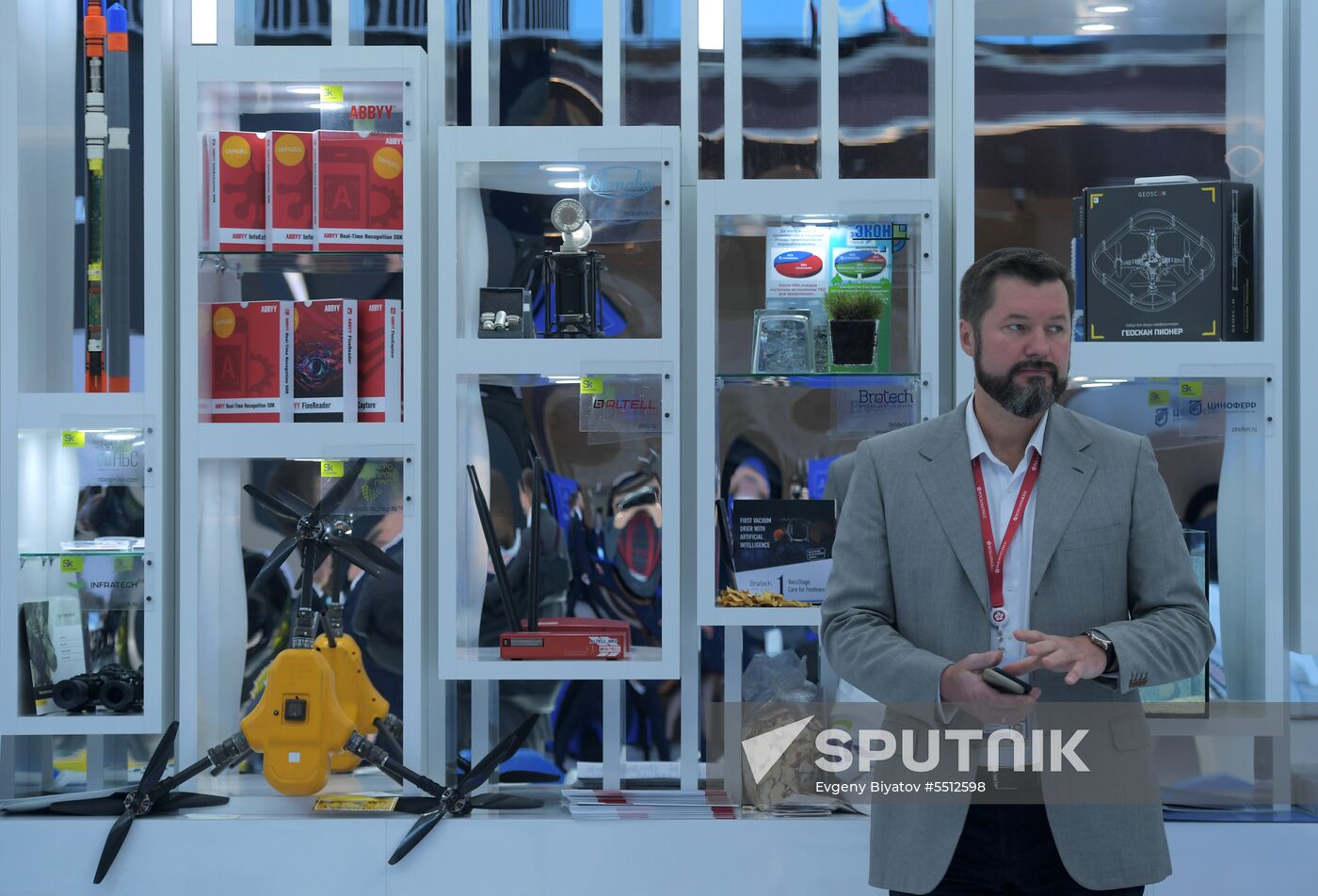 St. Petersburg International Economic Forum. Day three