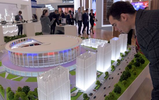 St. Petersburg International Economic Forum. Day three