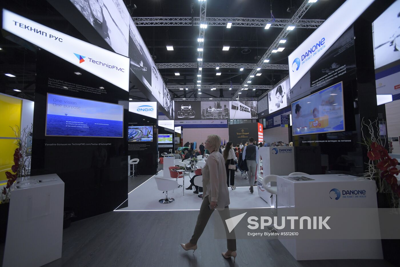St. Petersburg International Economic Forum. Day three