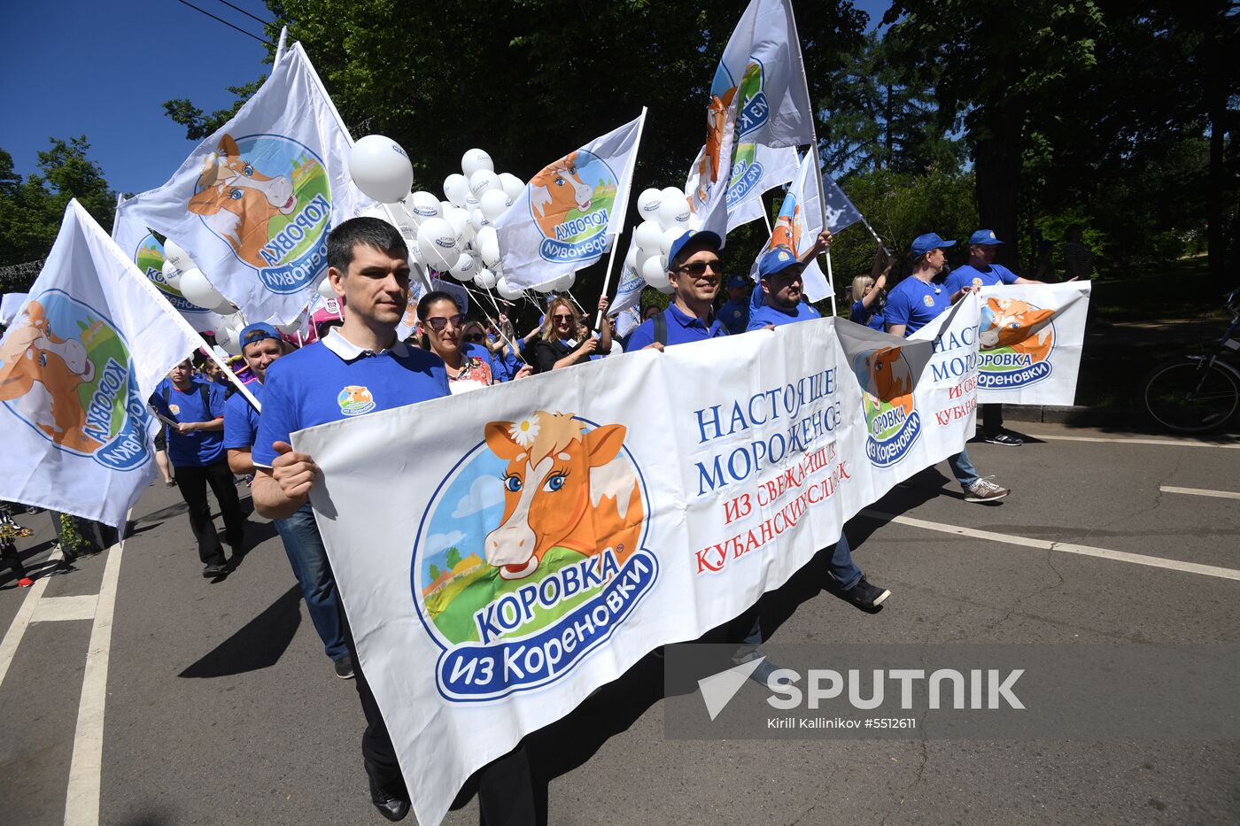 Ice-cream festival in Sokolniki Park