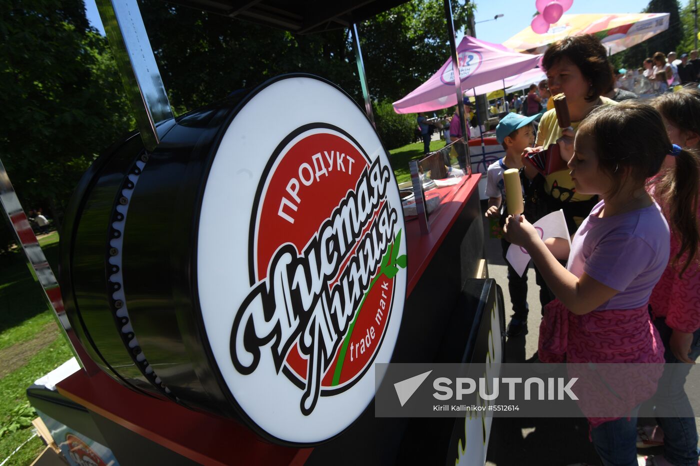 Ice-cream festival in Sokolniki Park