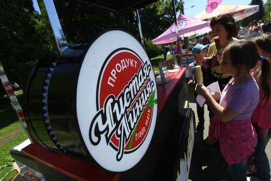 Ice-cream festival in Sokolniki Park