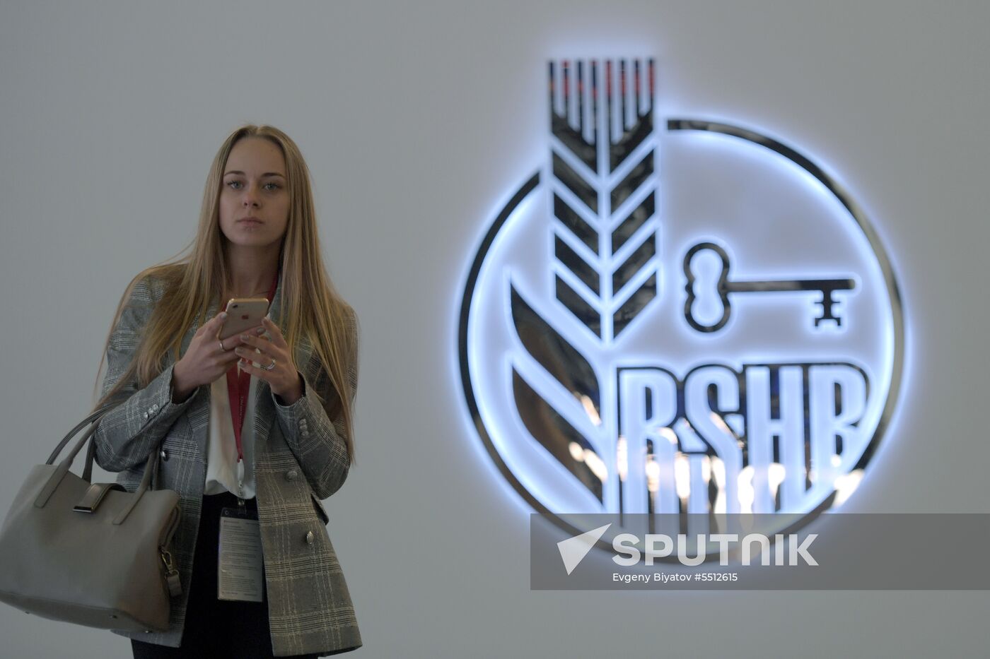St. Petersburg International Economic Forum. Day three