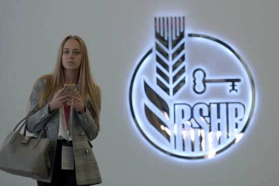 St. Petersburg International Economic Forum. Day three
