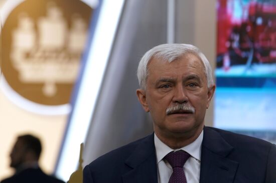 St. Petersburg International Economic Forum. Day three