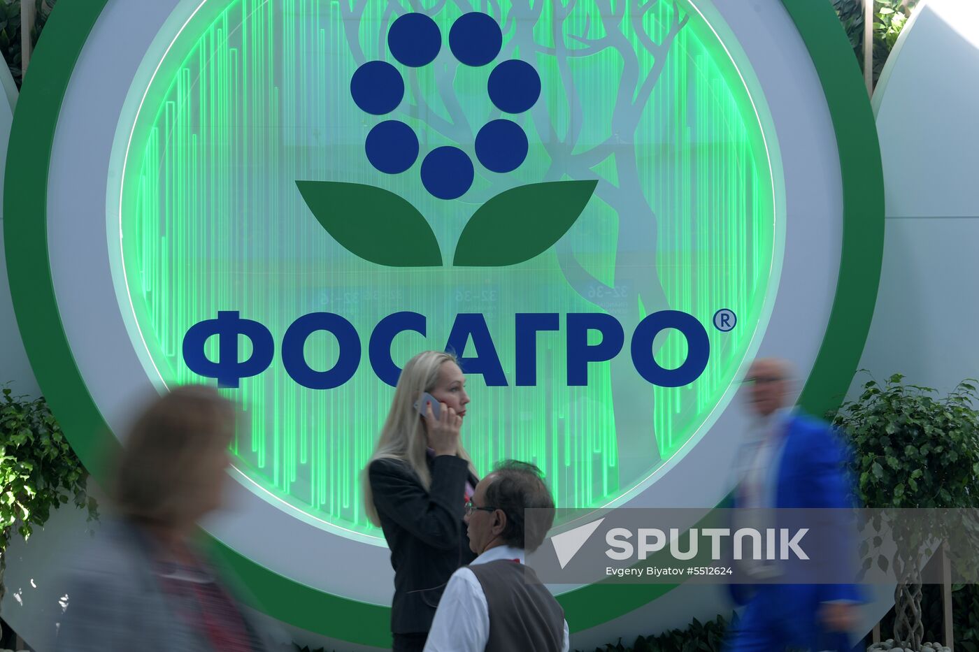 St. Petersburg International Economic Forum. Day three