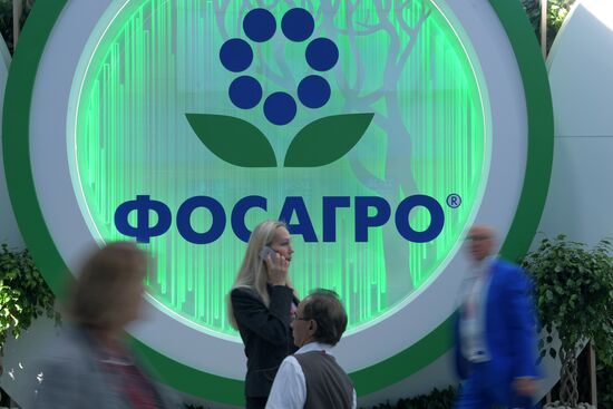St. Petersburg International Economic Forum. Day three