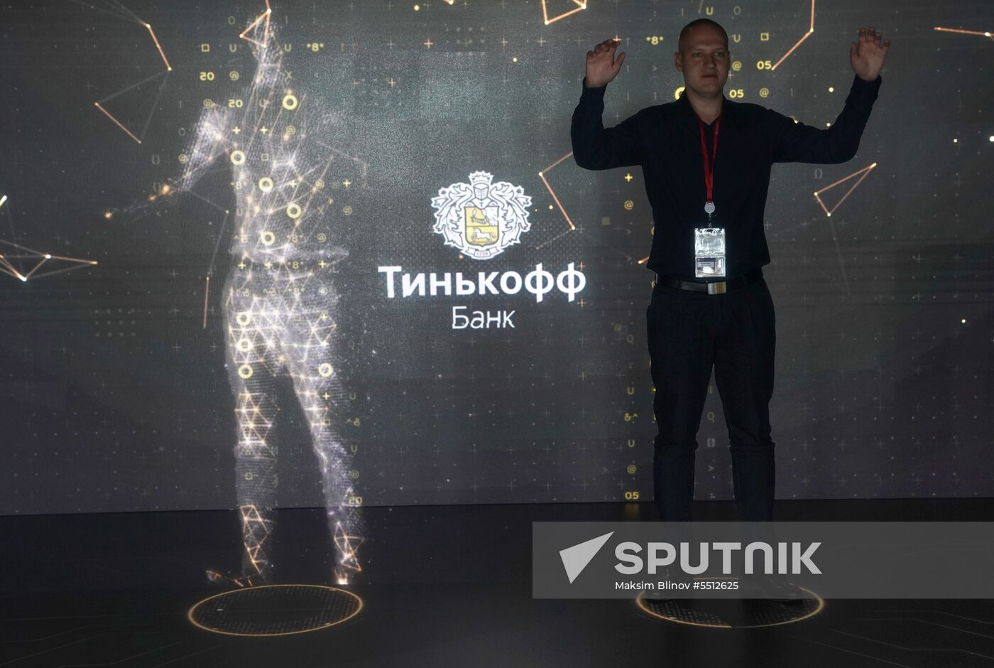 St. Petersburg International Economic Forum. Day three