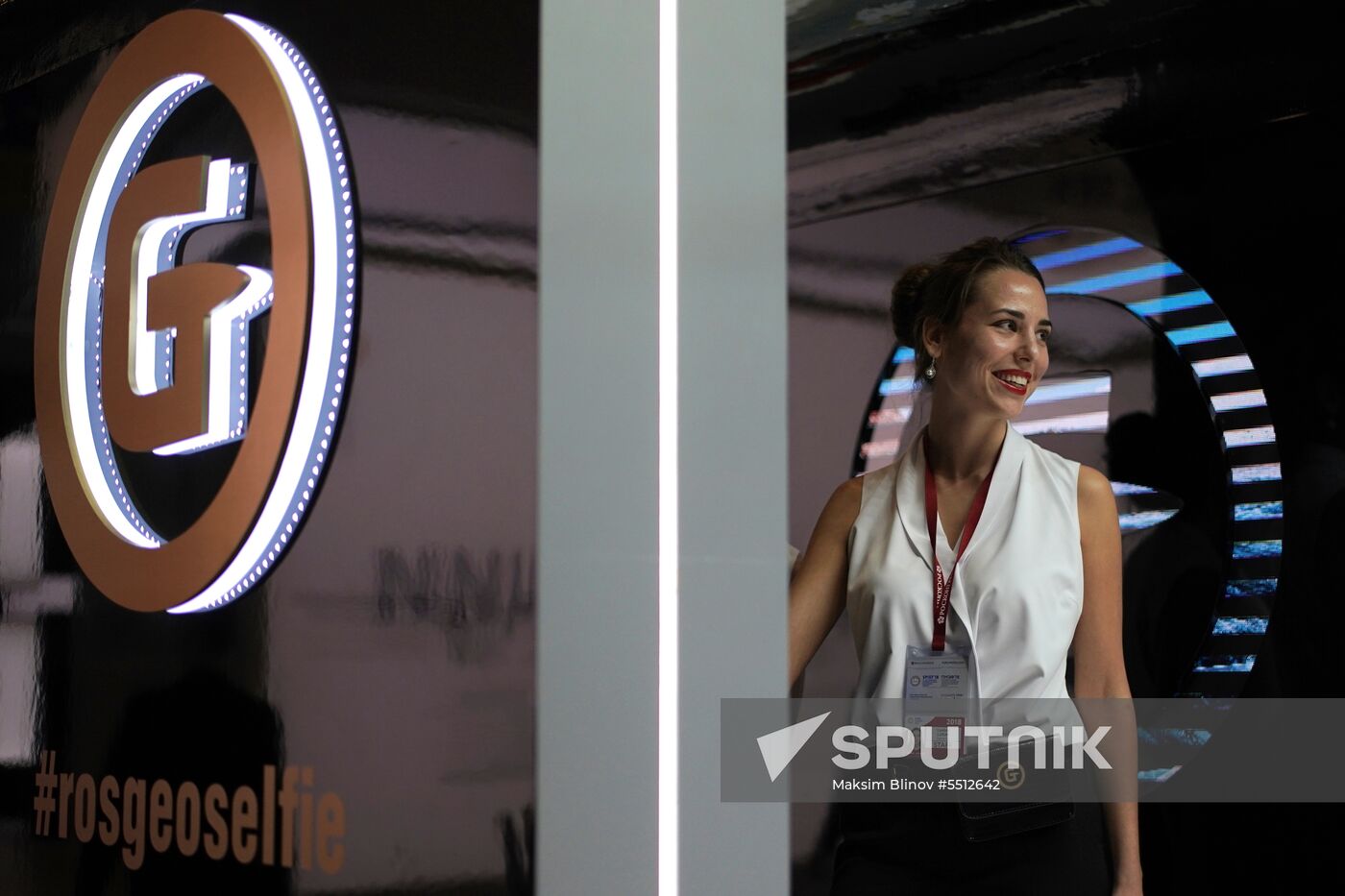 St. Petersburg International Economic Forum. Day three