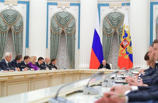 President Vladimir Putin holds a meeting with Government members
