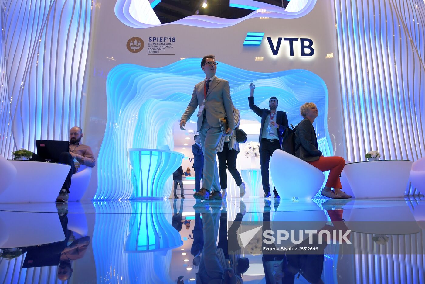 St. Petersburg International Economic Forum. Day three