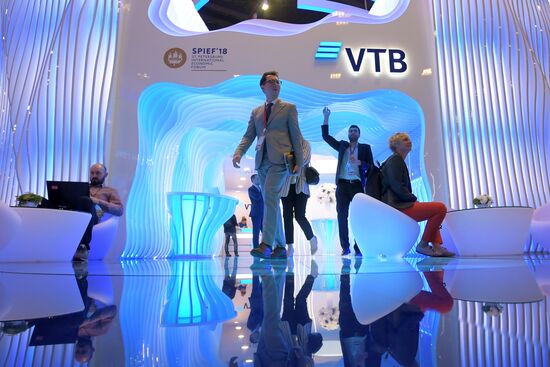 St. Petersburg International Economic Forum. Day three