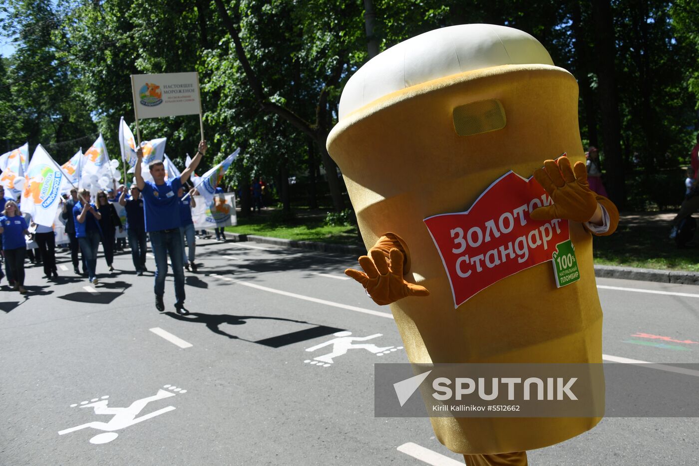 Ice-cream festival in Sokolniki Park